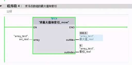 java改變數(shù)組的長度,c語言可以改變數(shù)組長度