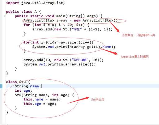 java map 下標,編程基礎計算是什么