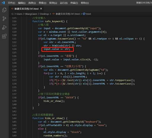 css input 賦值,MMATLAB中的gui中的set格式是什么顯示結果