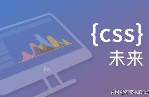 css text文字向右,wps字體如何在a4紙內(nèi)上下左右居中