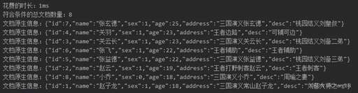 java db連接,連接做窗體代碼怎么打