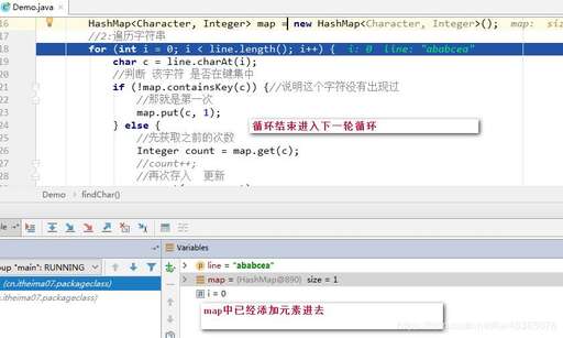 java設置快捷鍵,eclipse怎么快速生成getset快捷鍵