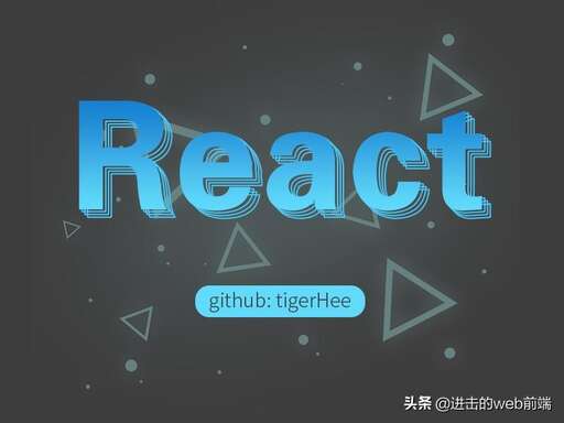 react css懶加載,為什么有些https://www.b5b6.com不愿意縮進(jìn)代碼