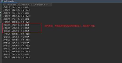 java 通信協(xié)議,java和通信未來(lái)哪個(gè)行業(yè)比較好