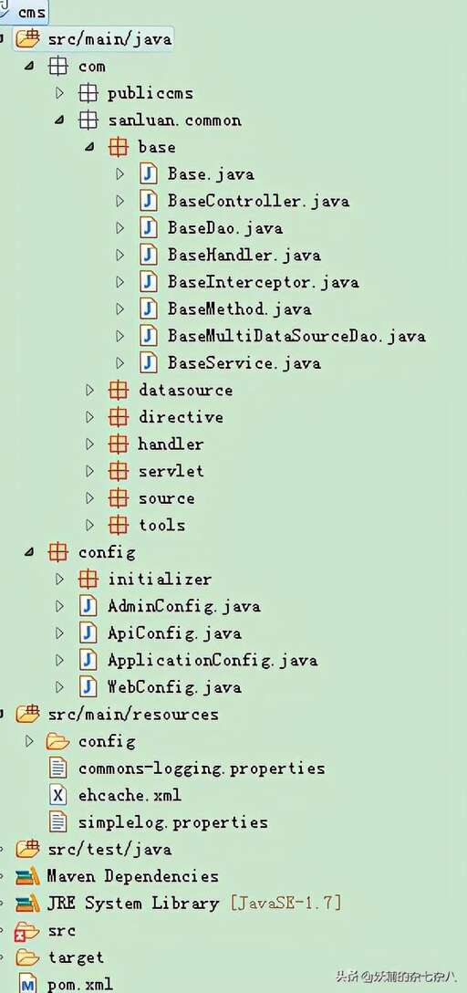 java app后臺(tái),java后臺(tái)開發(fā)工程師主要干什么