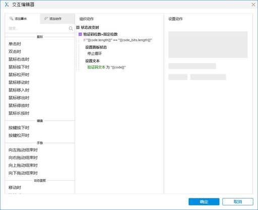 java 循環字符,輸入一個字符