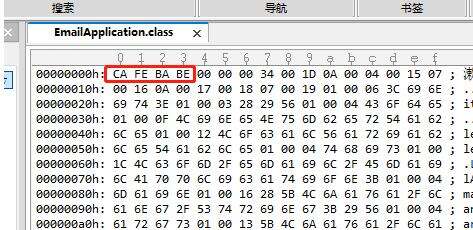 java默認int,int類型的成員變量初始化值為什么