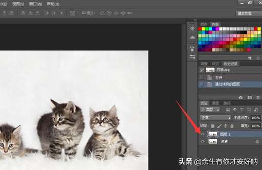 css截取圖片部分,如何用Photoshop截取一段圖片