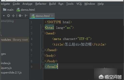 css div之間有間隙,金鵬502坐墊怎么拆