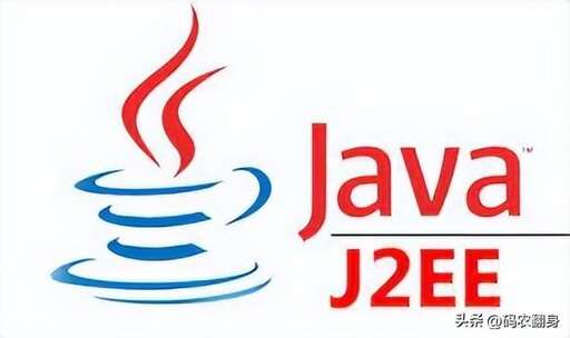 java j2ee 框架,三說框架是什么