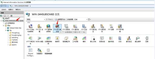 java web ftp,ftp怎么添加