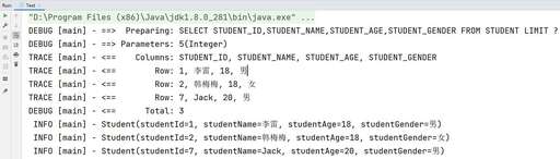 java拼接sql語句,plsql怎么拼接字段