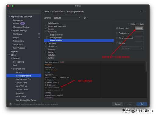 mac java設(shè)置,如何為Mac安裝Java