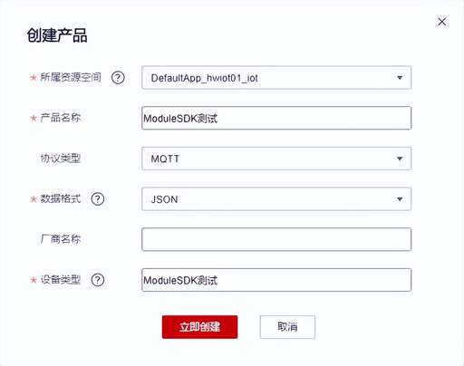 java sdk 程序,jdk是軟件嗎