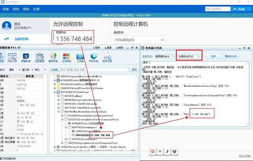 java取窗口句柄,如何理解易語言取窗口句柄