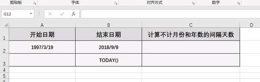 java if中返回方法,選調生期滿的你們都調去了哪里