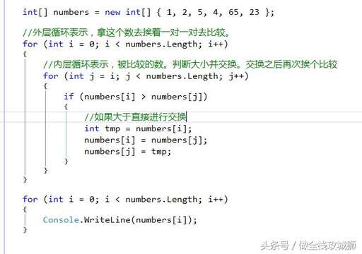 java取數組中的最大值,python怎么刪除數組中最大值