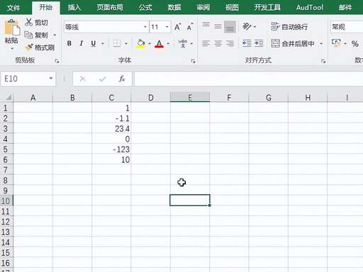 java正則表達式正整數,c語言中怎樣規定輸入三位整數