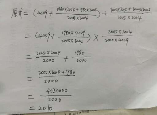 java整數(shù)的拆分,整數(shù)拆分問題