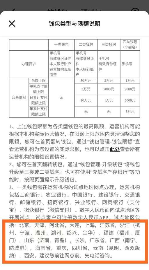 java后臺校驗,說您操作過于頻繁的時候該怎么辦