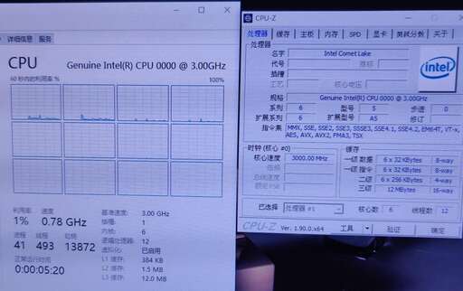 java 多線程緩存,除了e5還有什么cpu多線程好