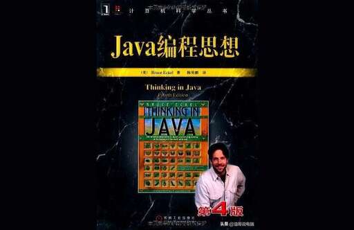 java前端工資,后端開(kāi)發(fā)比前端開(kāi)發(fā)工資高嗎