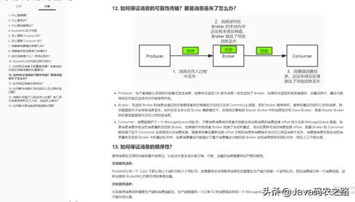 java 游戲腳本,gameguardian買(mǎi)了個(gè)腳本文件