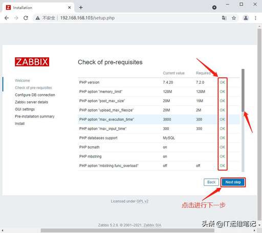 java 編譯版本,修改apk軟件版本號方法