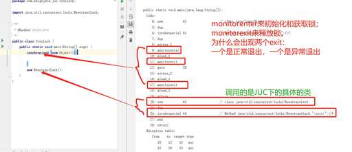 java匯編語言,學習后臺開發什么語言就業比較好