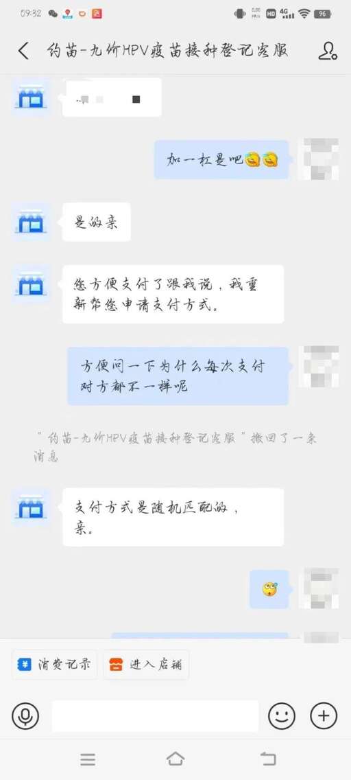 java流水號生成 并發,什么時候能徹底長好