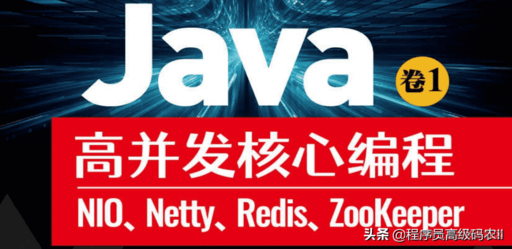 java說明文檔中文版,java中forword和redirecd異同