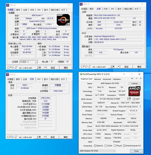 java if的上機練習,Esxi需要找實際上機環境練習嗎