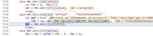 java rsa 字符串,錯位加密法