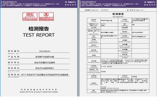 java pdf 分頁,表格轉換pdf后頁數多怎么解決