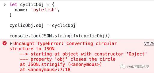 java循環string,什么循環一般用于實現遍歷循環