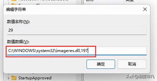 java dll路徑,計(jì)算機(jī)中丟失webkitdll怎么辦