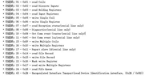 java與plc通信,鴻蒙系統能不能兼容windows的所有應用軟件