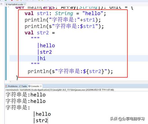 java 可變函數參數,atomicinteger與int區別