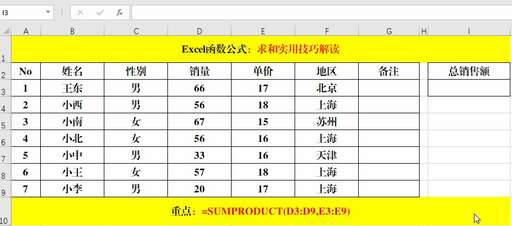 java 如何返回數組,a執行aToList