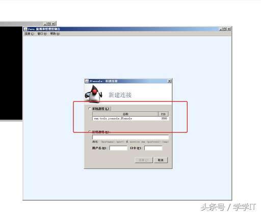 java 給exe傳參數,vb參數方程怎么寫