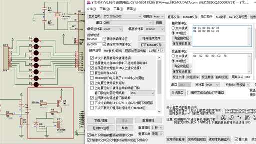 crc16算法 java,modbus協(xié)議CRC校驗(yàn)計(jì)算方式