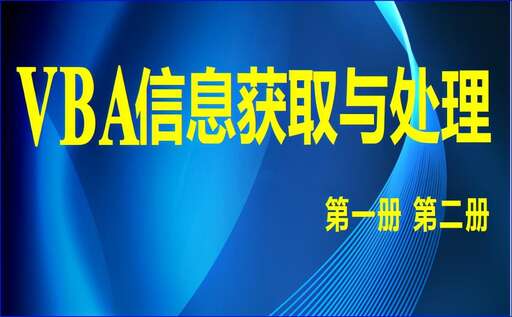 java數組加入元素,指向二維數組的每個元素