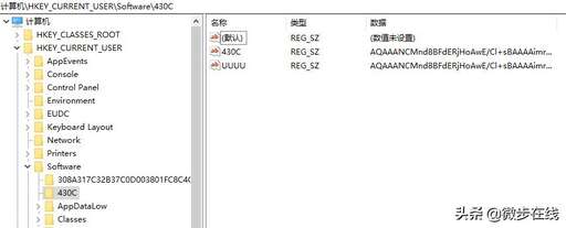 java 實現字符串反轉,把其中的字符按逆序輸出