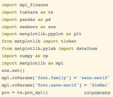 java setdate,開機時Failedtosetdatafor怎么辦