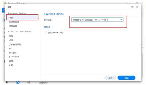 java ftp 壓縮,magellan