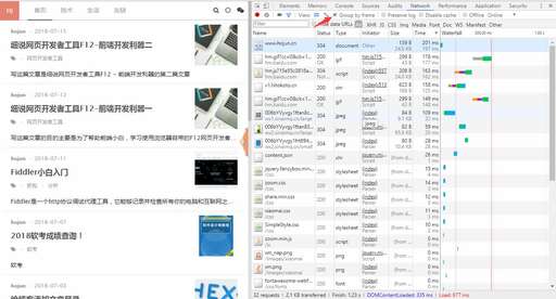 java 刷新frame,想知道游戲內(nèi)fps超過顯示器的刷新率有沒有意義