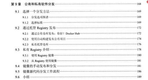 java公有類(lèi),哪款堡壘機(jī)好用