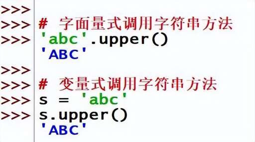 逗號運算符java,交叉運算符怎么算