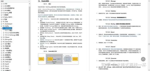 rs485 java,五十多歲的人能不能學習PLC編程呢