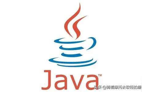 java需要學習多久,基礎學習要學習多久